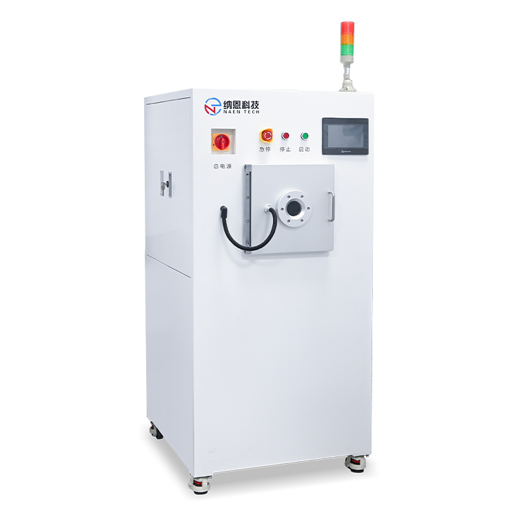 ICP91香蕉视频IOS下载去胶机NE-Q15H