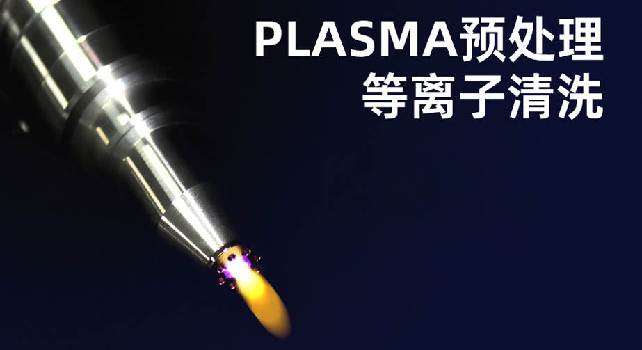 91香蕉视频IOS下载清洗机的作用有哪些？